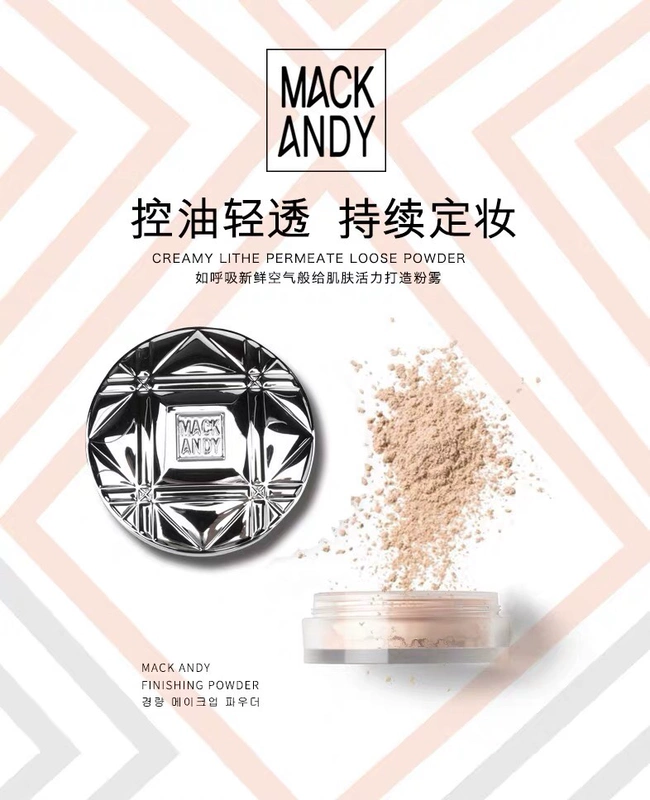 Marco Andy Makeup Loose Powder Marco Condensate Lightweight Refining Loose Powder Li Jiaqi khuyên bạn nên kiểm soát dầu mackandy - Quyền lực