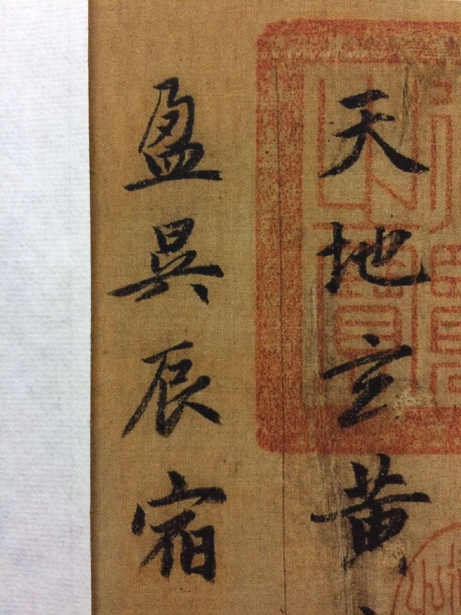 Imitation ancient painting and calligraphy Zhao Meng fu Qianfu Qianshu's calligraphy and calligraphy with long volume ancient calligraphic works Microspray copying-Taobao