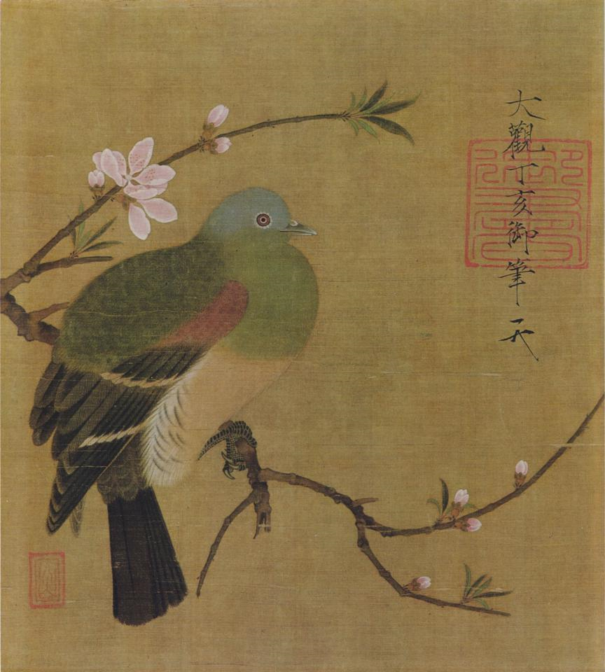 Imitation ancient painting and calligraphy Zhao Kuniu Flowers Birds Flower figurine Flower Pink State Painting Small Pine Spray Silk Cloth Replica-Taobao