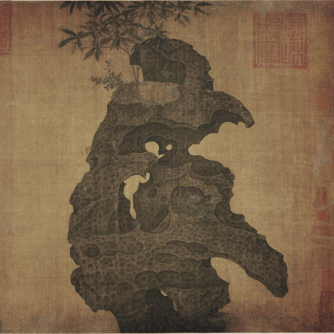 (antique painting and calligraphy) Zhao Chao 