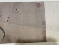 Antique Calligraphy and Painting Qian Xuan Meticulous Flowers Grass and Insect Chinese Painting Long Scroll Grass and Insect Pictures Wall Decoration Giclee Reproduction