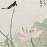 [谢稚柳 荷花翠鸟图 花鸟 花卉 国画 画芯礼品 立轴 画框 微喷复制]