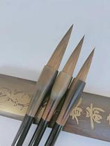 Suitable for copying Wang Xizhi Yan Zhenqing Liu Gongquan Su Shi Huang Tingjian Mi Fu calligraphy brush