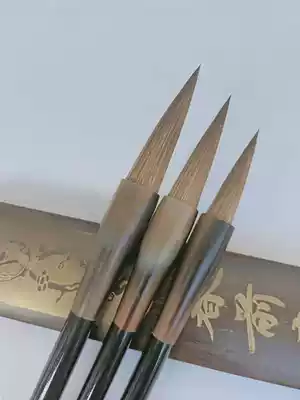 Suitable for copying Wang Xizhi Yan Zhenqing Liu Gongquan Su Shi Huang Tingjian Mi Fu calligraphy brush
