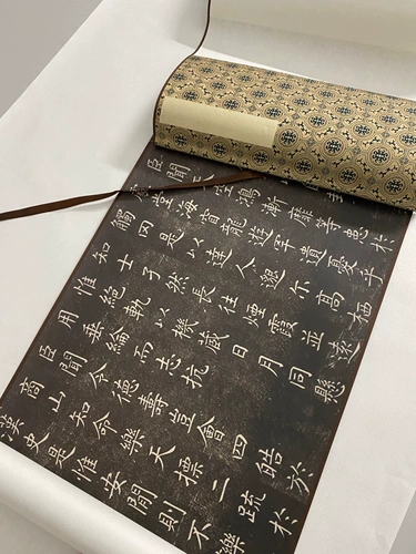 Yu Shinan Действует на сказке Lianzhu Biwi Callicraphy Слова.