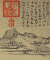 Ni Zan Zizhi Mountain House Landscape Yuan Dynasty Traditional Chinese Painting Vertical Scroll Wall Decoration Hanging Scroll Giclee Reproduction