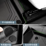 Применимо к BYD SEM 06 DM-I DMI БОП