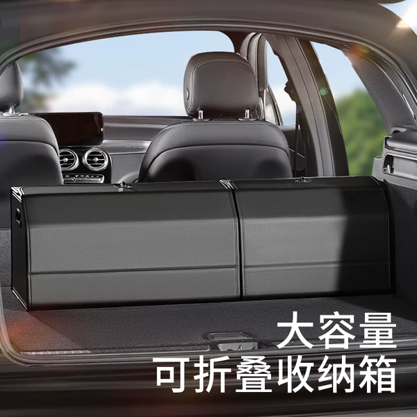 Товары от 新享车饰