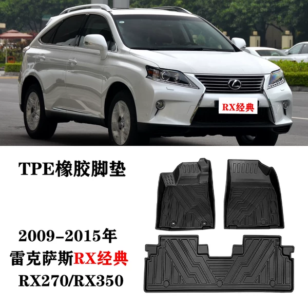 Товары от 新享车饰