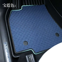 GAC Jinchang Front Five-Seater Foot Pad-Duble-Layer TPE настройка