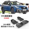 Товары от 新享车饰