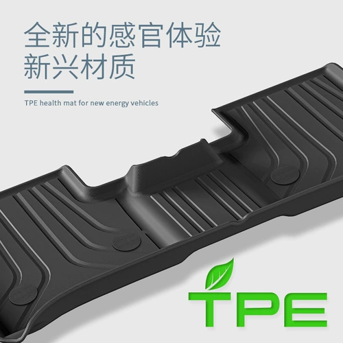 Применимо к BYD SEM 06 DM-I DMI БОП