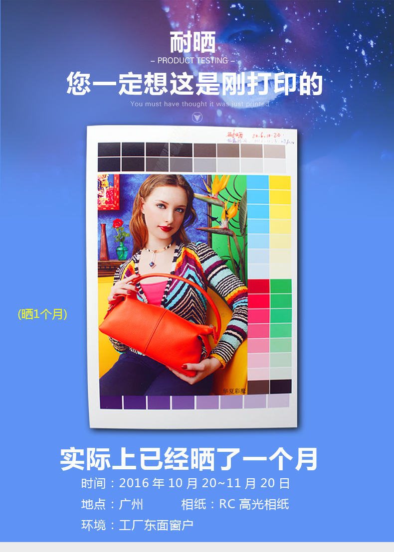 Mực nhuộm chống tia cực tím, ánh sáng cao và nhanh, thích hợp cho máy in Canon mg7780mg5780ts8080ts5080 mực in màu canon