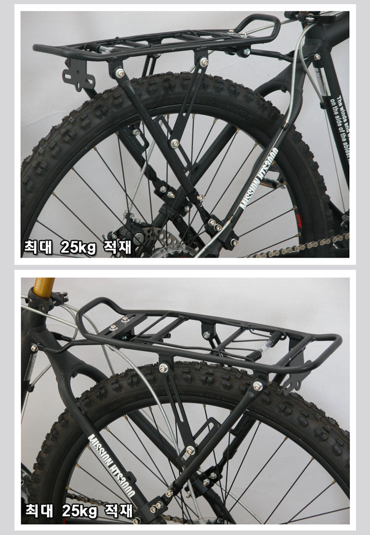 Porte-bagages pour vélo VANCLBIKE - Ref 2412120 Image 3