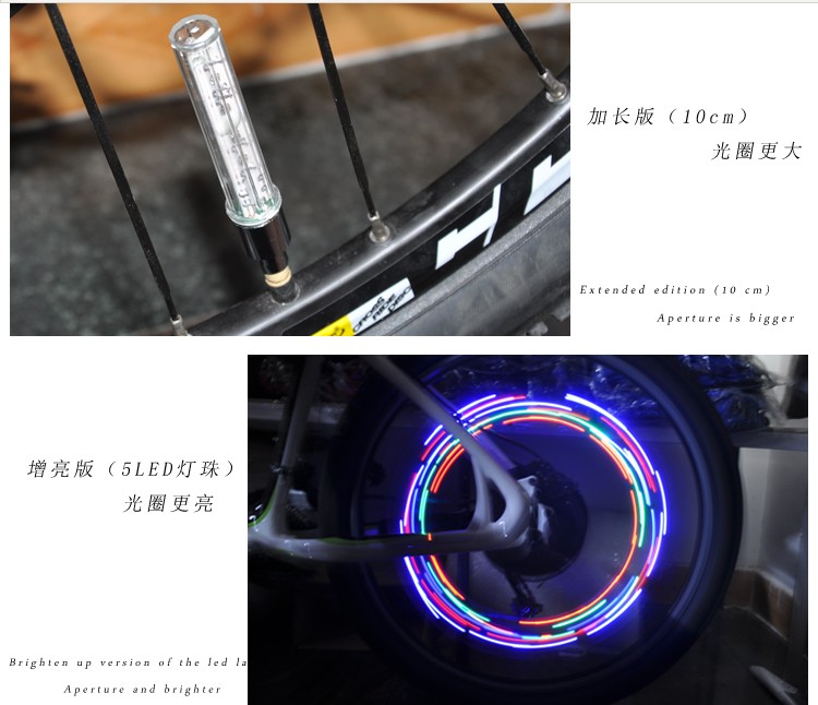 Eclairage pour vélo - feux de Valve - Ref 2398533 Image 15