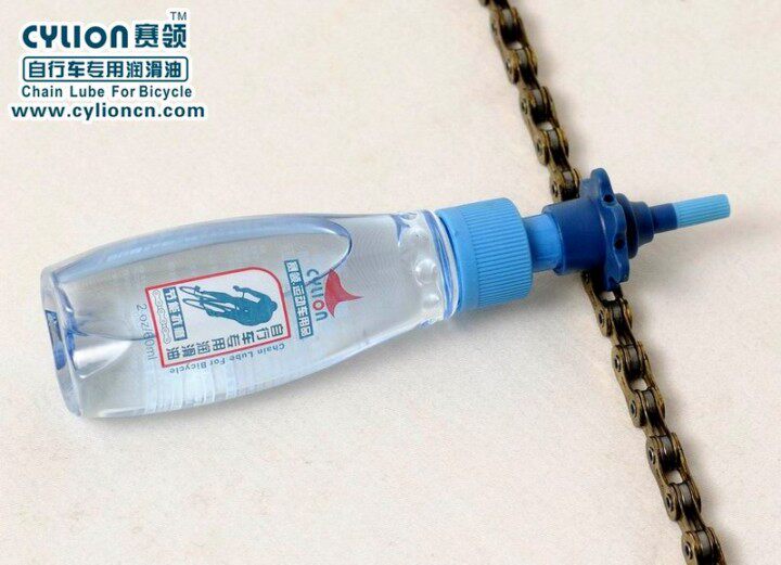 Outils pour vélo - Ref 2281596 Image 8