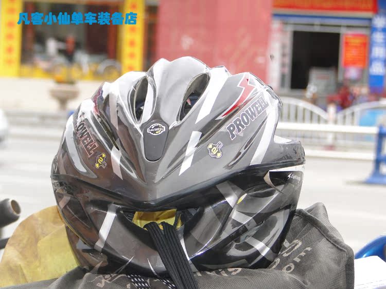 Casque cycliste - Ref 2236192 Image 48
