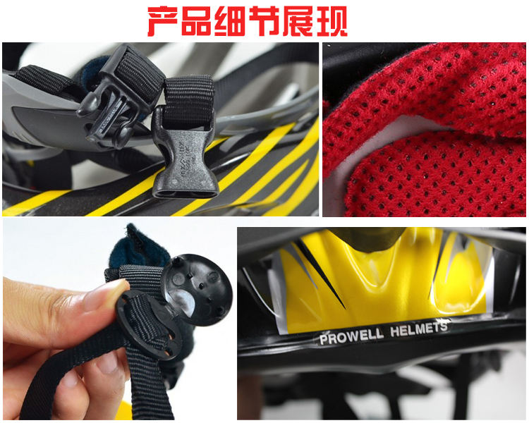 Casque cycliste - Ref 2236192 Image 39