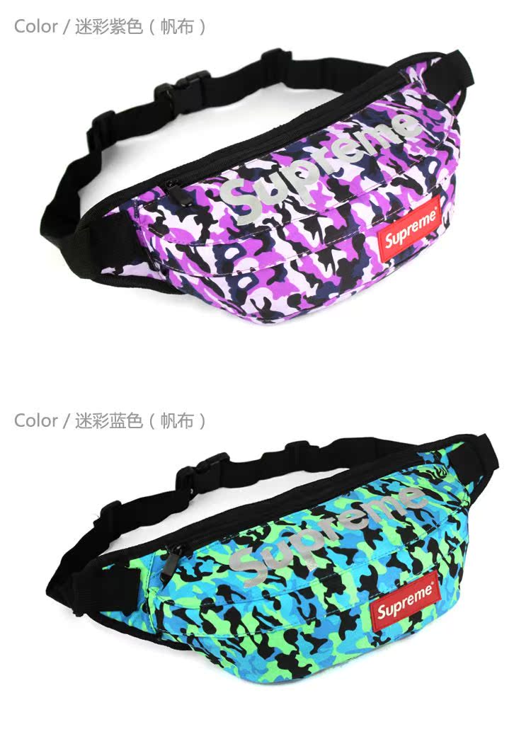 Sacoche pour vélo mixte - Ref 2233500 Image 8