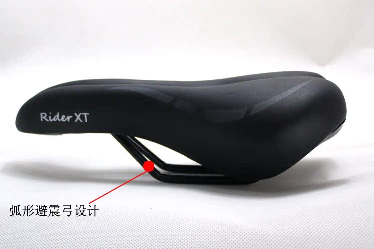 Selle de vélo RIDER - Ref 2344064 Image 17