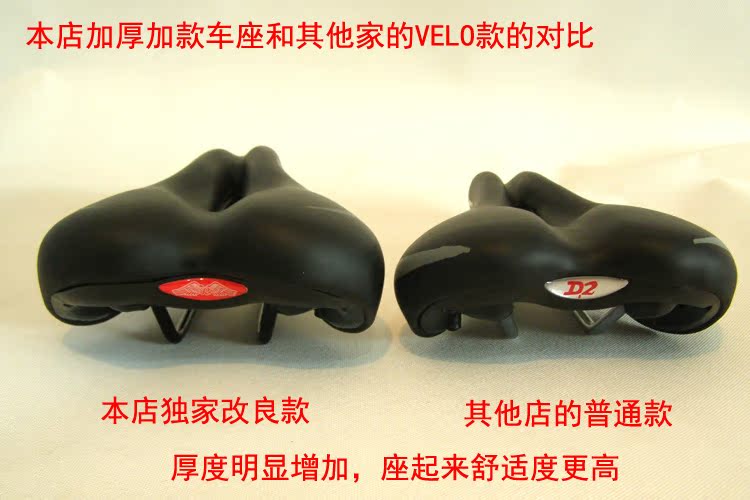 Selle de vélo RIDER - Ref 2344064 Image 6