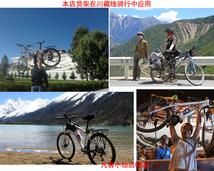 Porte-bagages pour vélo - Ref 2411383 Image 8