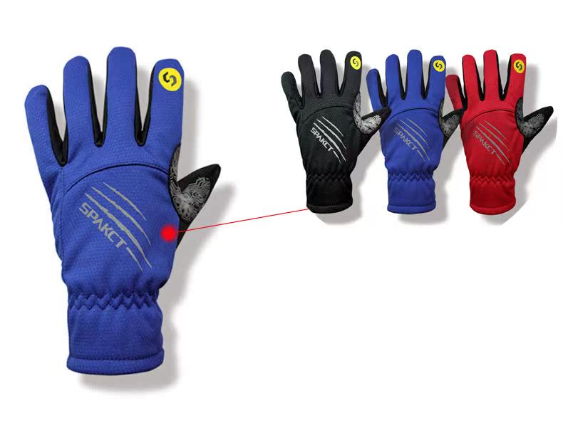 Gants de cyclisme mixte SPAKCT - Ref 2254550 Image 20