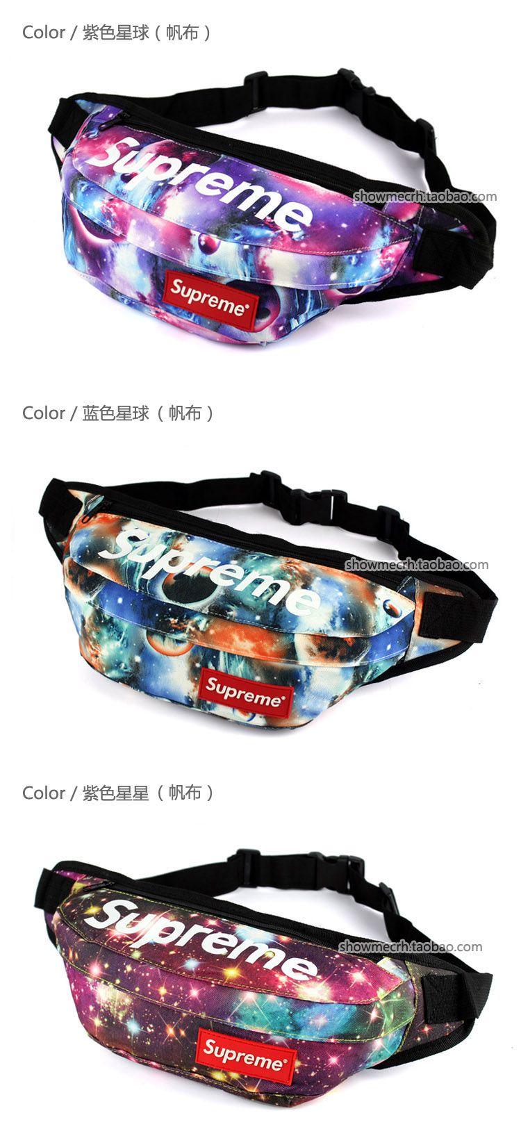 Sacoche pour vélo mixte - Ref 2233500 Image 10