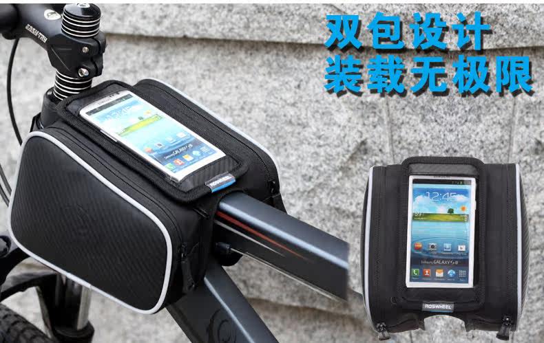 Sacoche pour vélo ROSWHEEL - Ref 2215333 Image 15