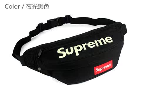 Sacoche pour vélo mixte - Ref 2233500 Image 7