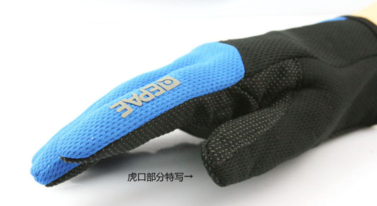 Gants de cyclisme mixte - Ref 2244421 Image 11