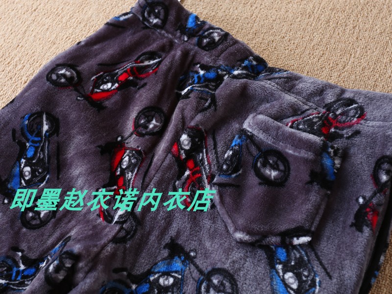 Chỉ có 180 người đàn ông Nhật Bản đồ lót pyjama quần nhà flannel cộng với nhung dày tăng cộng với mã phân bón quần kaki nam đẹp