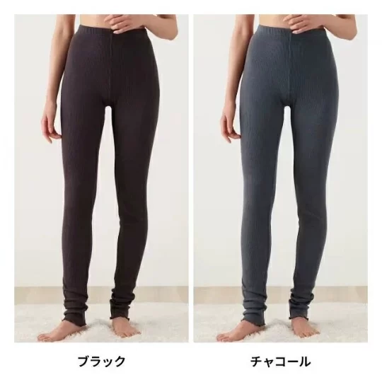 SM foreign trade exports women's knitted leggings knitted pants with long legs and thin legs