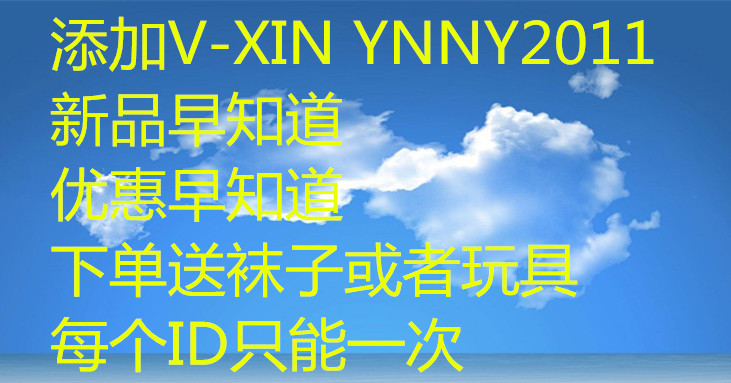 Pantalon collant jeunesse en coton - Ref 748837 Image 6