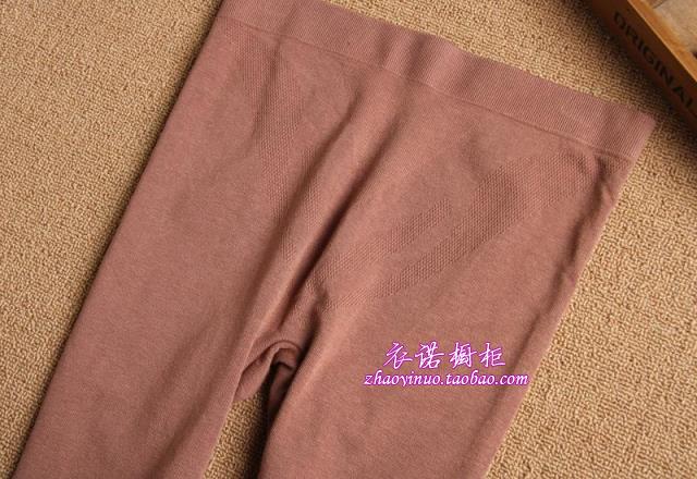 Pantalon collant jeunesse 2XIST - Ref 749311 Image 31