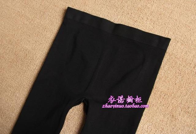 Pantalon collant jeunesse 2XIST - Ref 749311 Image 26