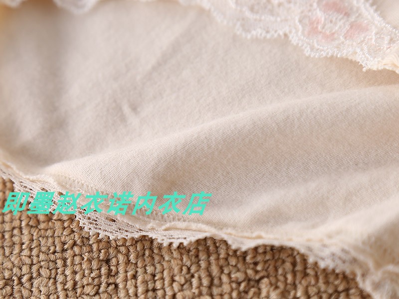Ưu đãi đặc biệt Nhật Bản quần eo cao nữ đồ lót cotton quần tam giác quần đáy 6 do lot nu