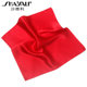 沙雅利桑蚕丝手绢纯色女生化妆美容手巾柔软吸水真丝手帕女士随身