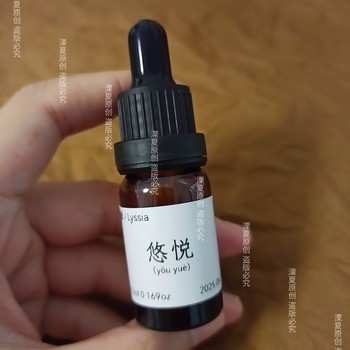 Breast soothing, preventing nodules, soothing emotions, breast smoothing essential oil, breast care essential oil, customizable