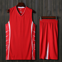 Basketball suit suit Mens ball suit Vest jersey custom printed college student sports training suit Youth competition uniform