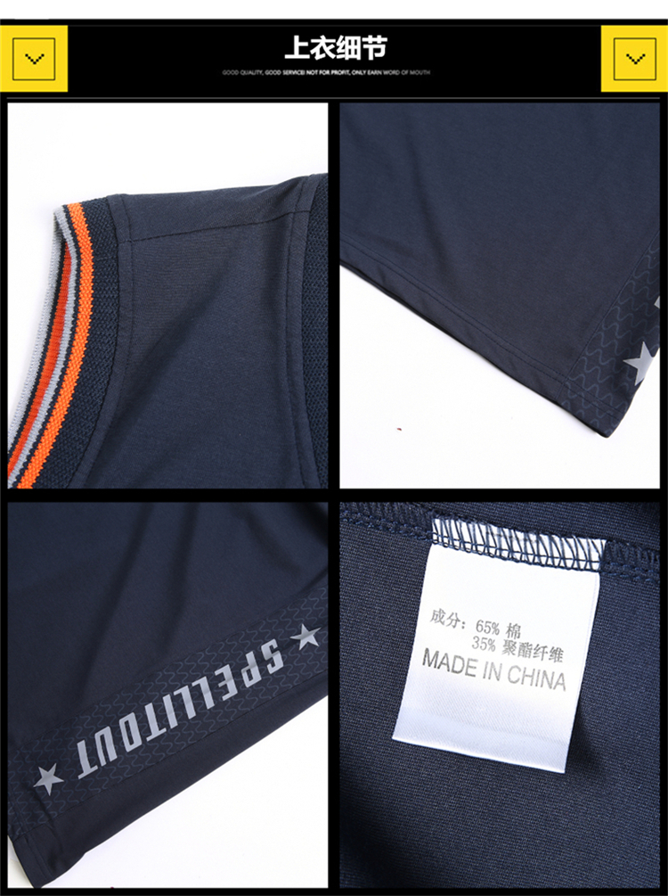 Survetement homme en coton - Ref 3445151 Image 15