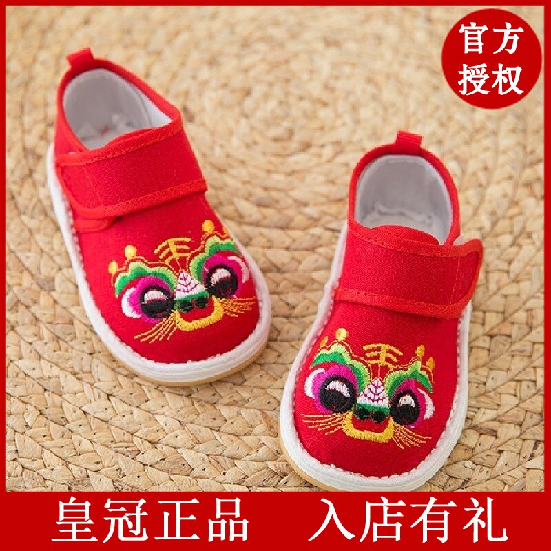 New baby tiger head shoes children's traditional handmade layered bottom tiger shoes embroidery non-slip bottom canvas spring and autumn single shoes