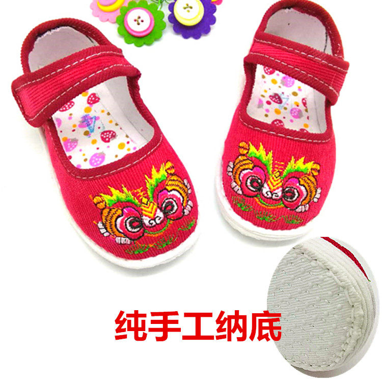 Tiger shoes baby thousands of layers of pure hand-made baby tiger head shoes embroidered tiger head shoes old Beijing cloth shoes