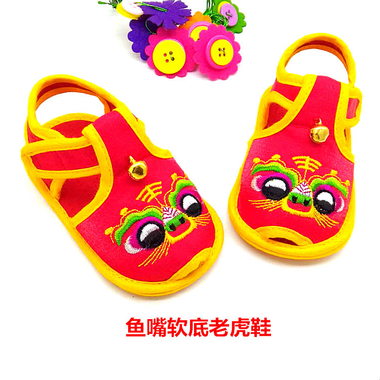 Summer baby soft-solid tiger shoes male and female baby tiger head sandals full moon hundred days old tiger cloth sandals