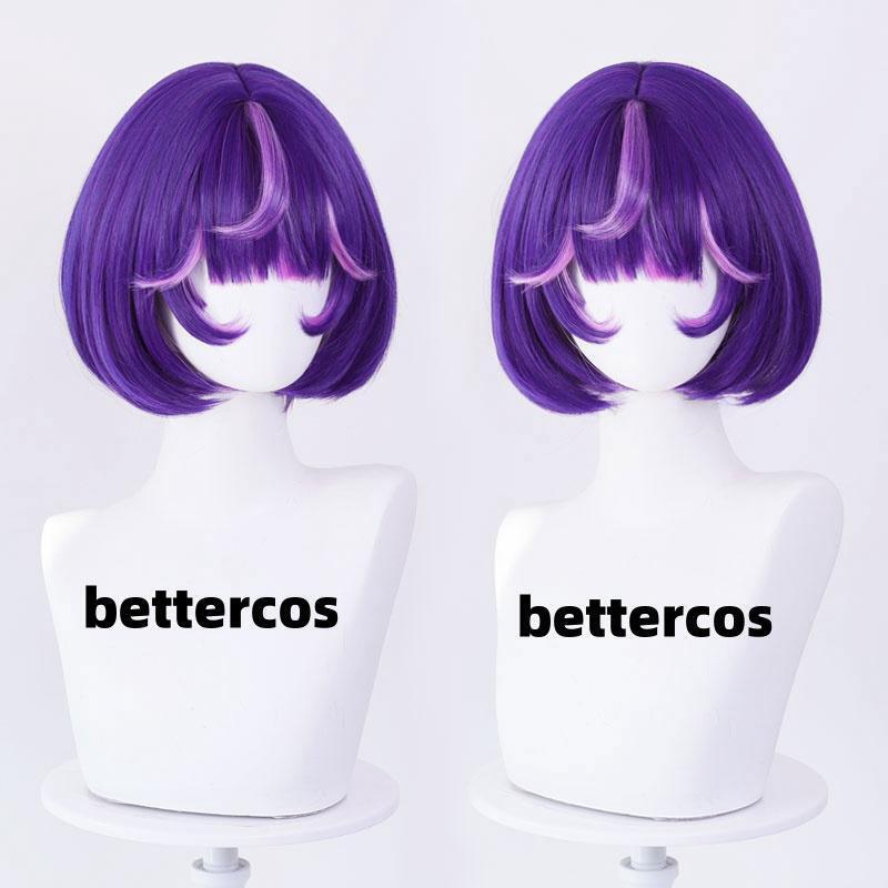 Overwatch Juno Cosplay Wig with Realistic Scalp, Layered Gradient Bob Haircut