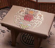 Chinese board board seat cushion tea chair pad long strip rectangular board pad change shoe board pad non-slip sponge brown pad custom