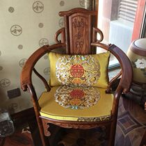 Waist-shaped chair cushion Special-shaped chair cushion Triangle chair cushion Chinese style Chinese style circle chair cushion Official hat chair cushion Mahogany sofa cushion