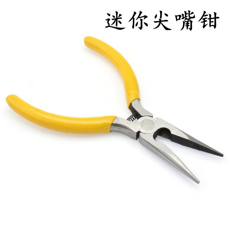 Mini beak pliers Multi-function manual diy extended beak pliers 5 inch mini pliers small pliers hardware tools