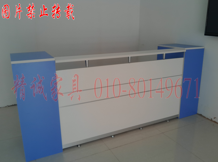 Bàn ghế tiếp tân văn phòng quầy bar quầy thu ngân quầy thời trang công ty - Nội thất văn phòng