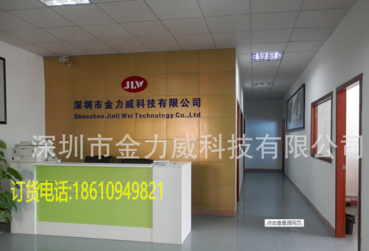Bàn ghế tiếp tân văn phòng quầy bar quầy thu ngân quầy thời trang công ty - Nội thất văn phòng